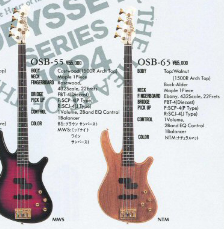 1996 Anboy Japan OSB-65 Odyssey Series PJ Bass (Natural Walnut)