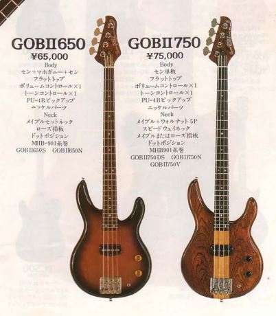 1980 Greco Japan GOBII650 Set Neck Precision Bass (Brown Sunburst)